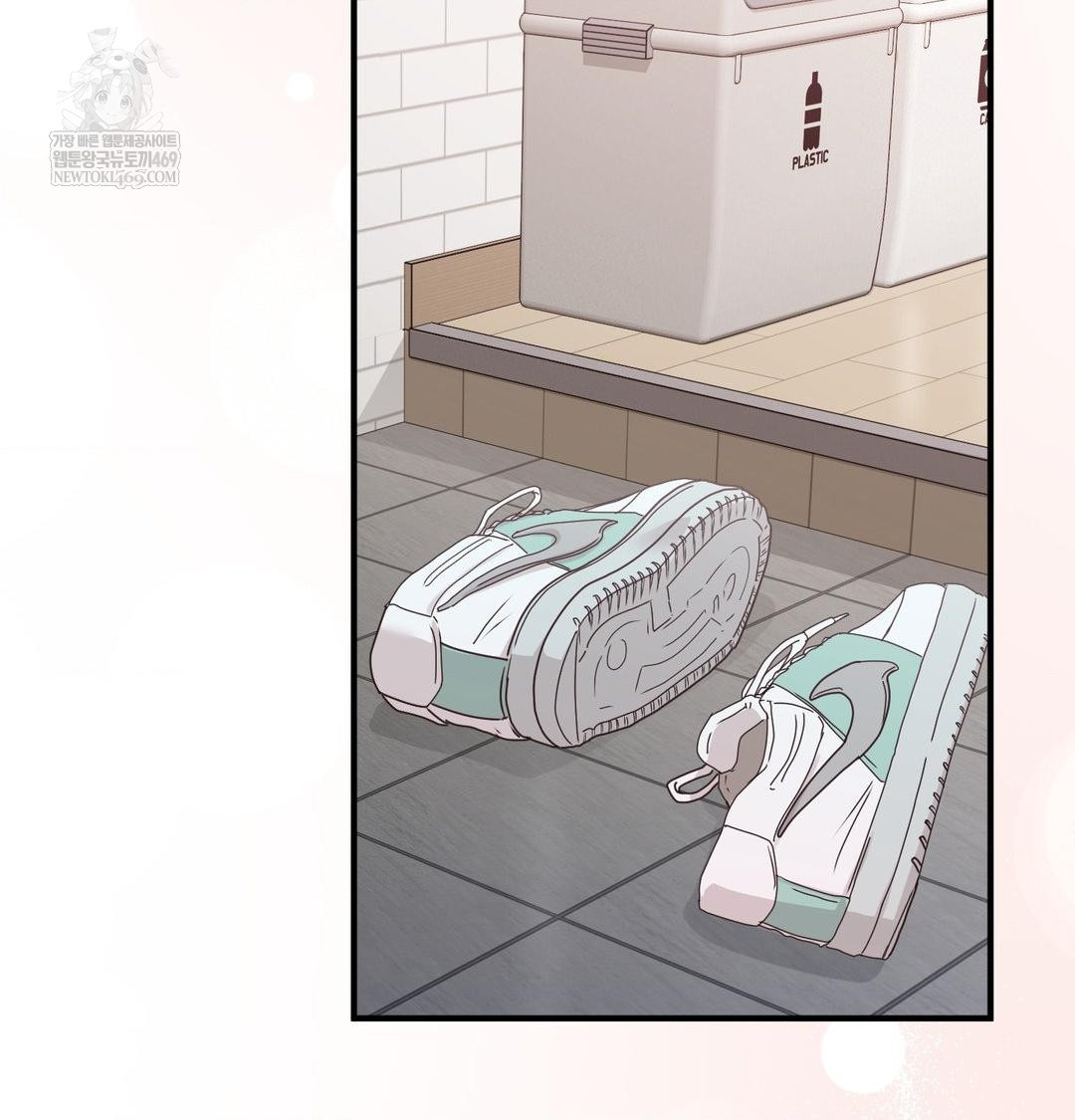 That Kind of Thing Happened Raw - Chapter 46 Page 121