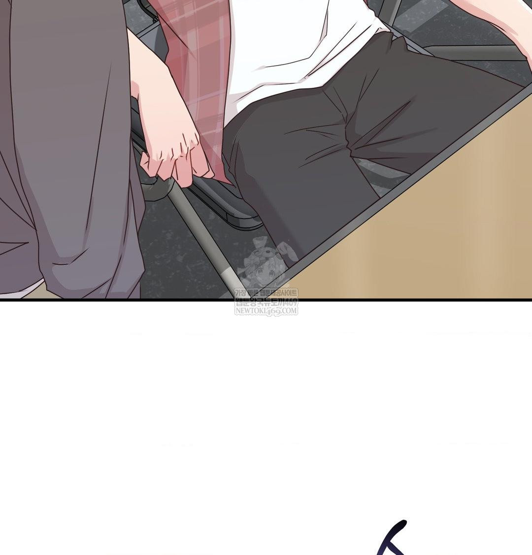 That Kind of Thing Happened Raw - Chapter 46 Page 79