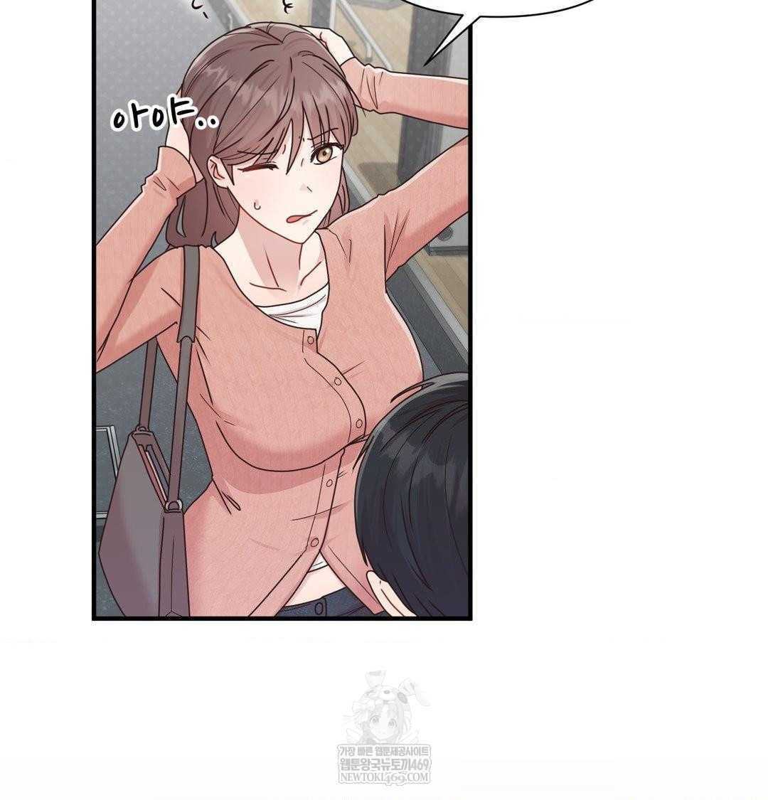 That Kind of Thing Happened Raw - Chapter 47 Page 103