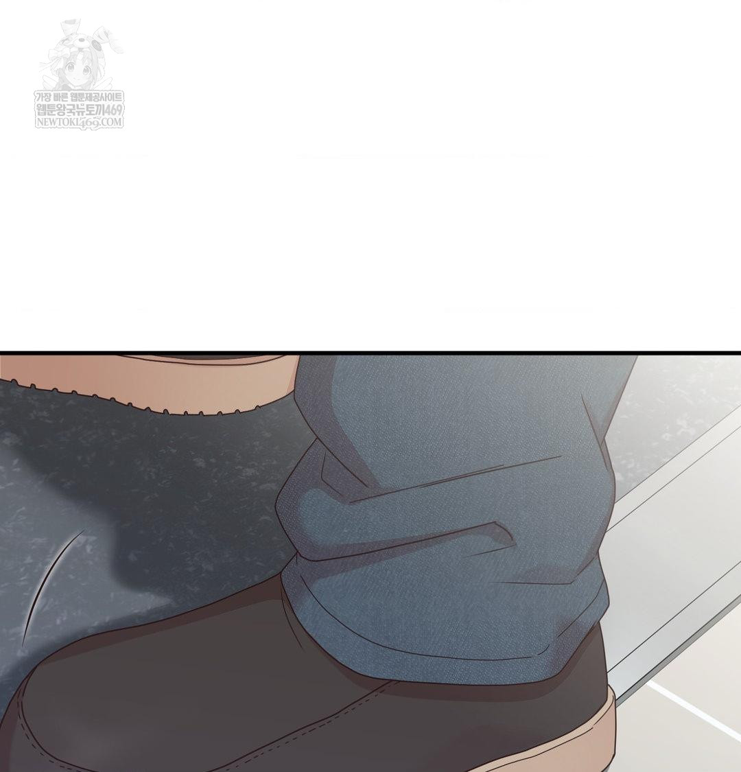 That Kind of Thing Happened Raw - Chapter 47 Page 119