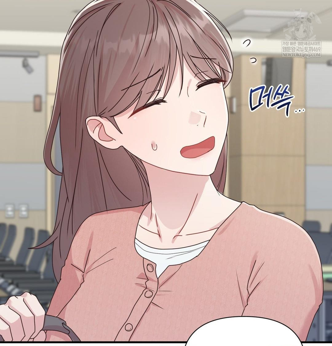 That Kind of Thing Happened Raw - Chapter 47 Page 99