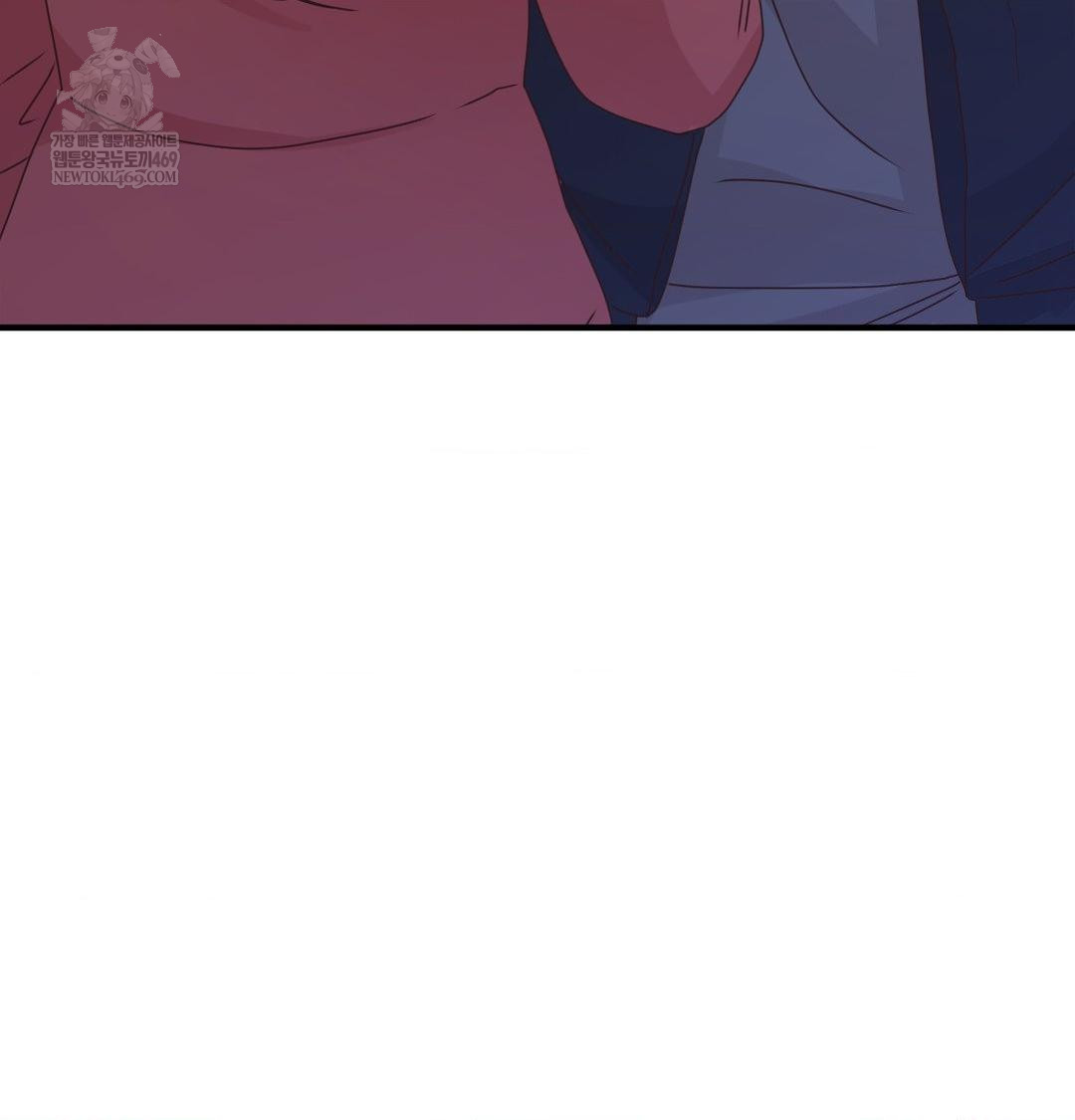 That Kind of Thing Happened Raw - Chapter 48 Page 110