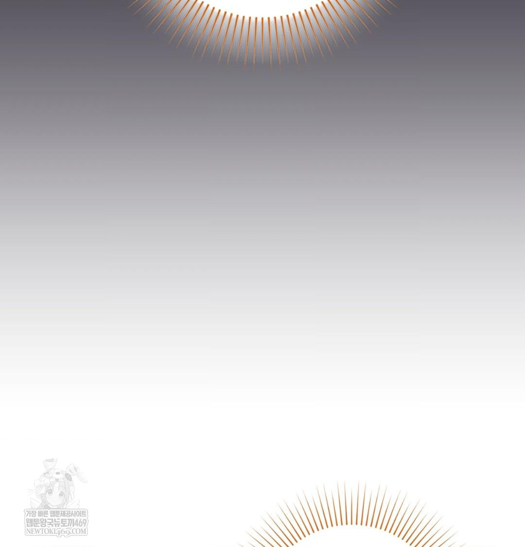 That Kind of Thing Happened Raw - Chapter 48 Page 60