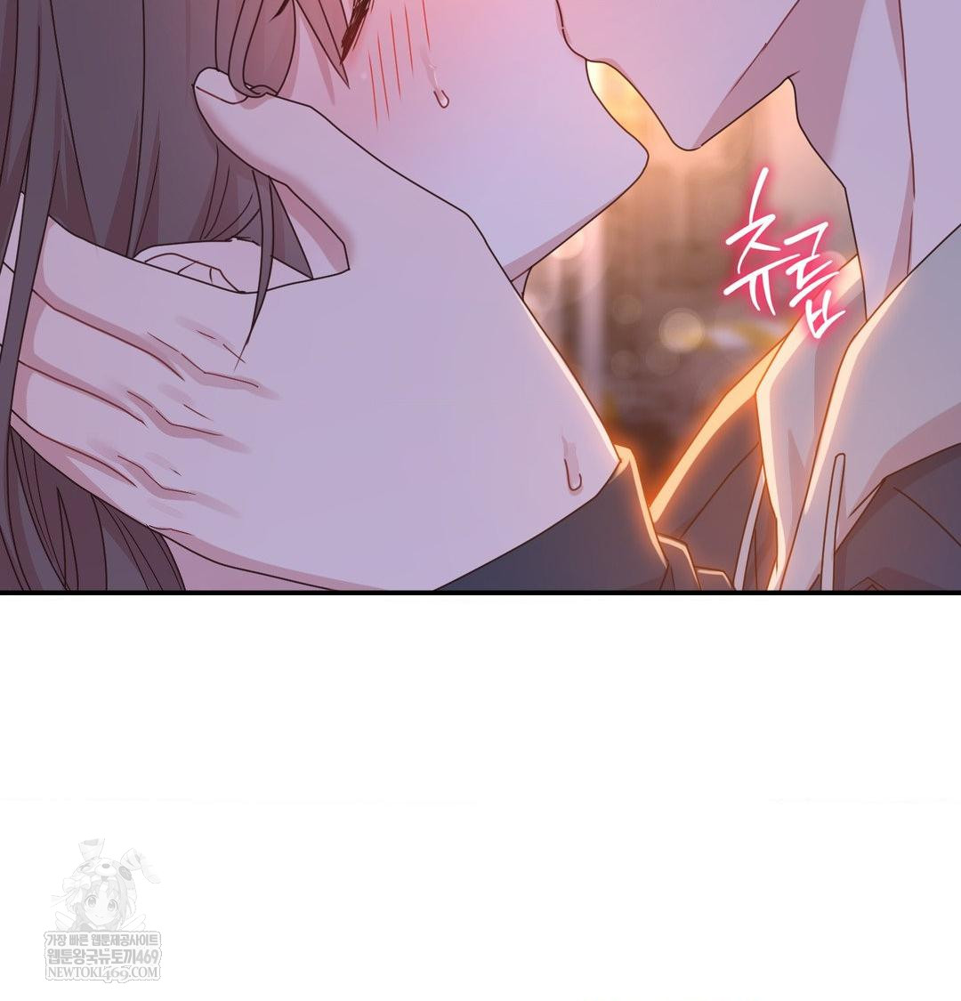 That Kind of Thing Happened Raw - Chapter 49 Page 21