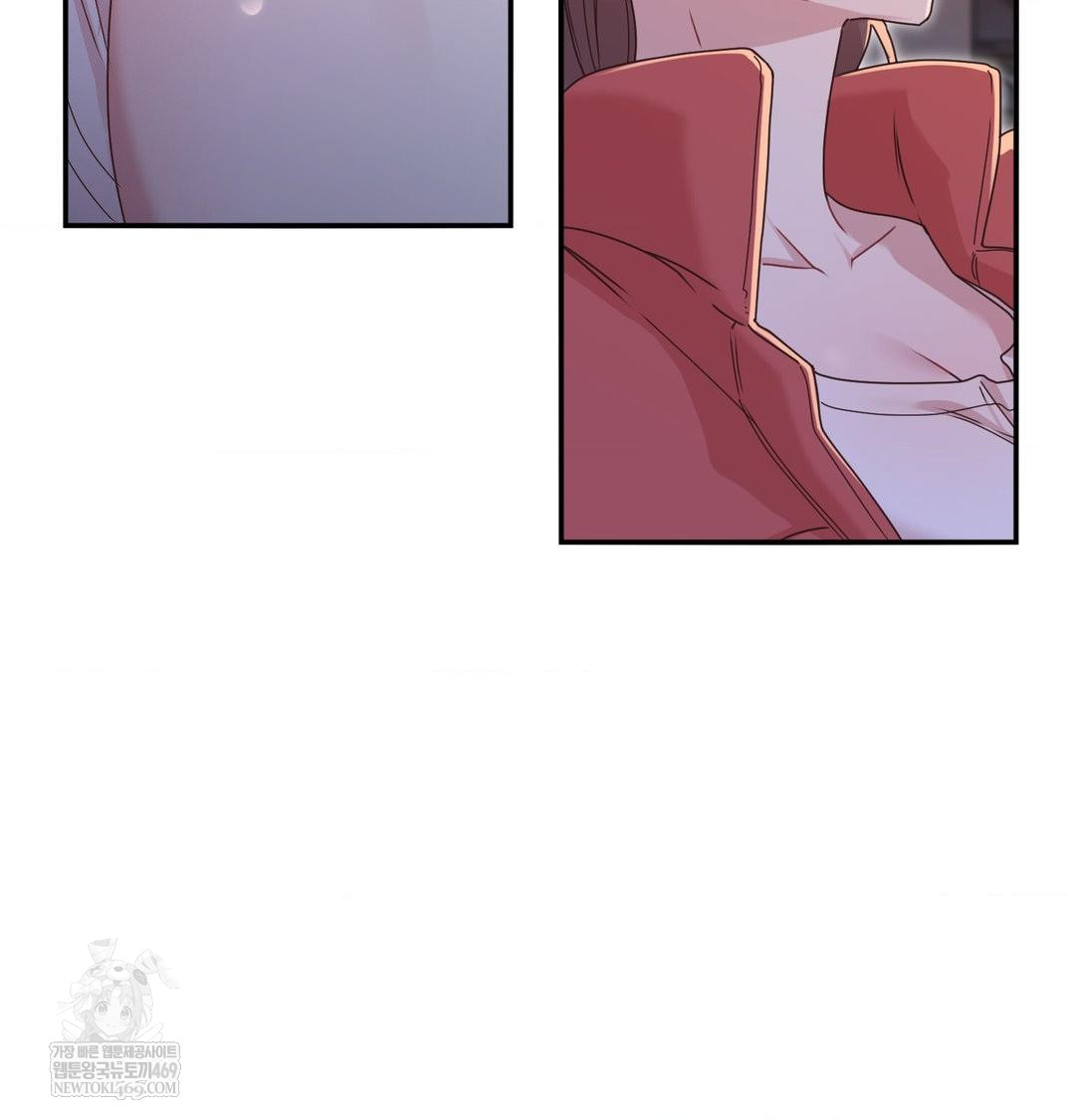 That Kind of Thing Happened Raw - Chapter 49 Page 34