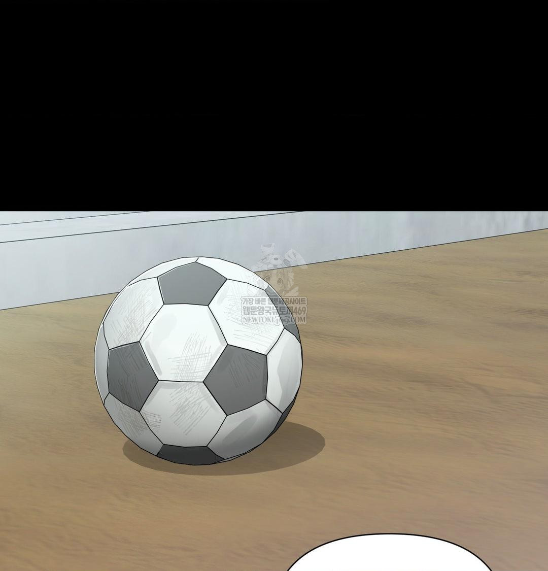 That Kind of Thing Happened Raw - Chapter 50 Page 3