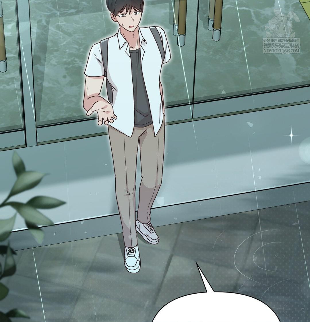 That Kind of Thing Happened Raw - Chapter 50 Page 32