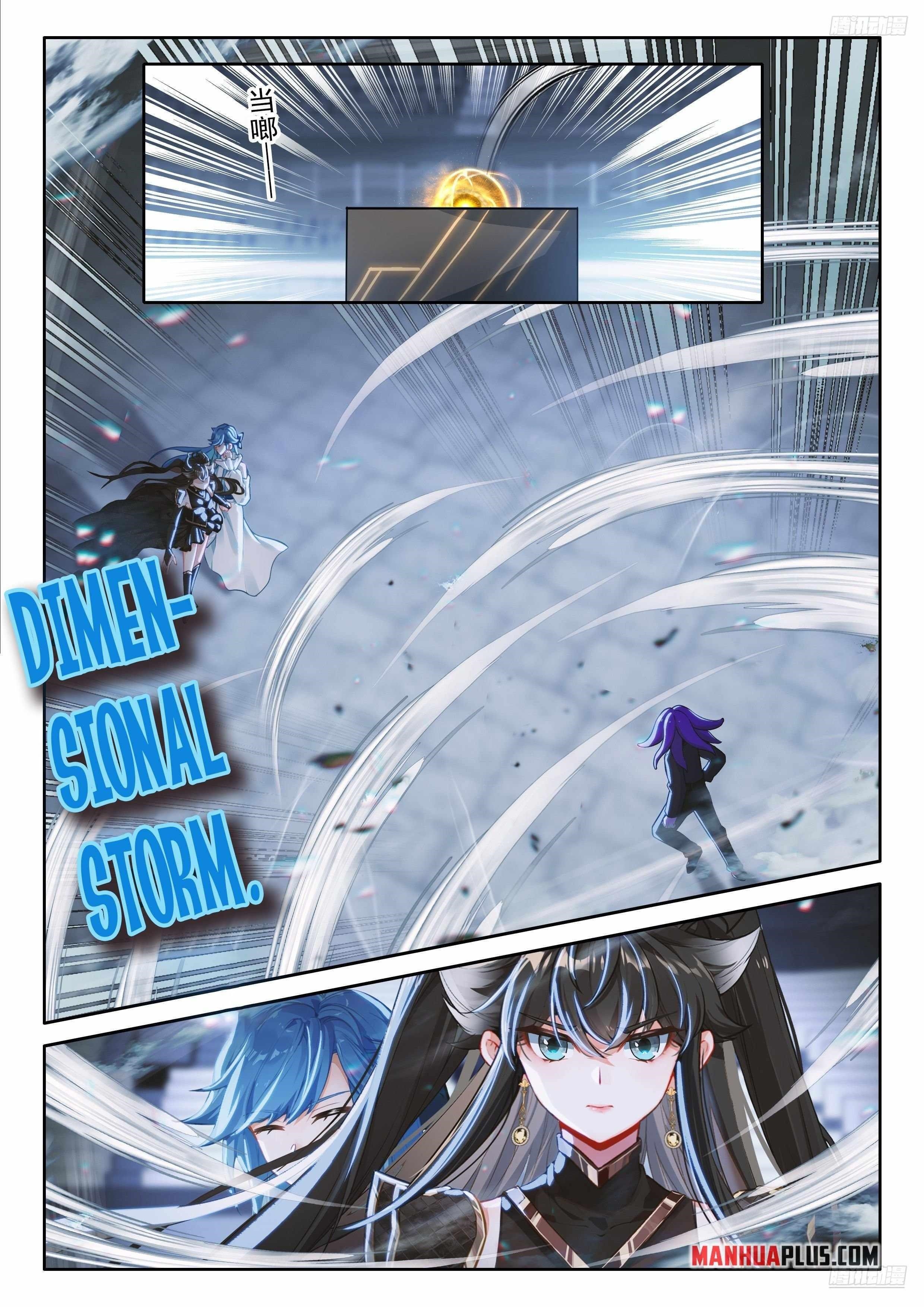 Soul Land IV - The Ultimate Combat - Chapter 570.5 Page 3