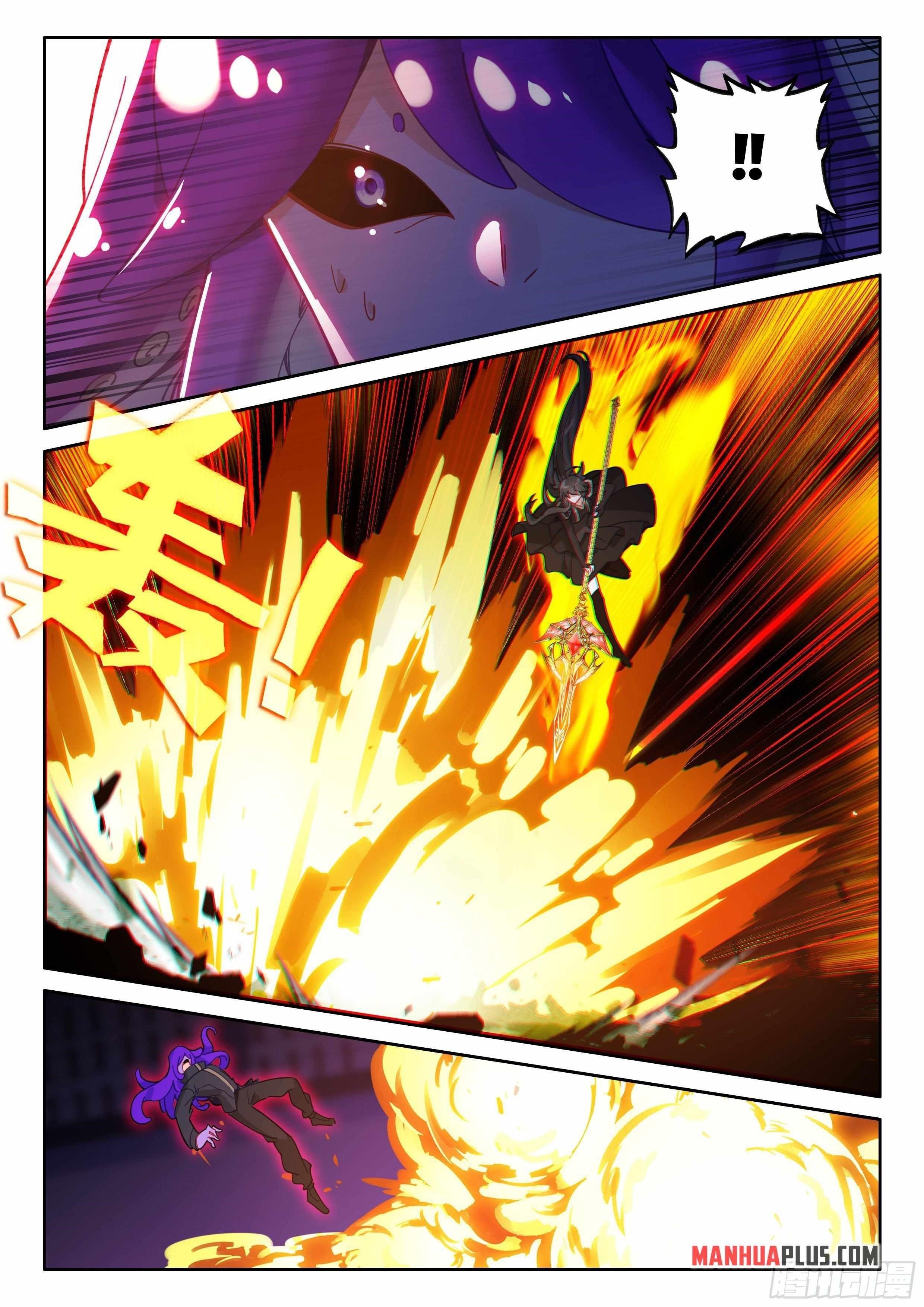 Soul Land IV - The Ultimate Combat - Chapter 570.5 Page 8