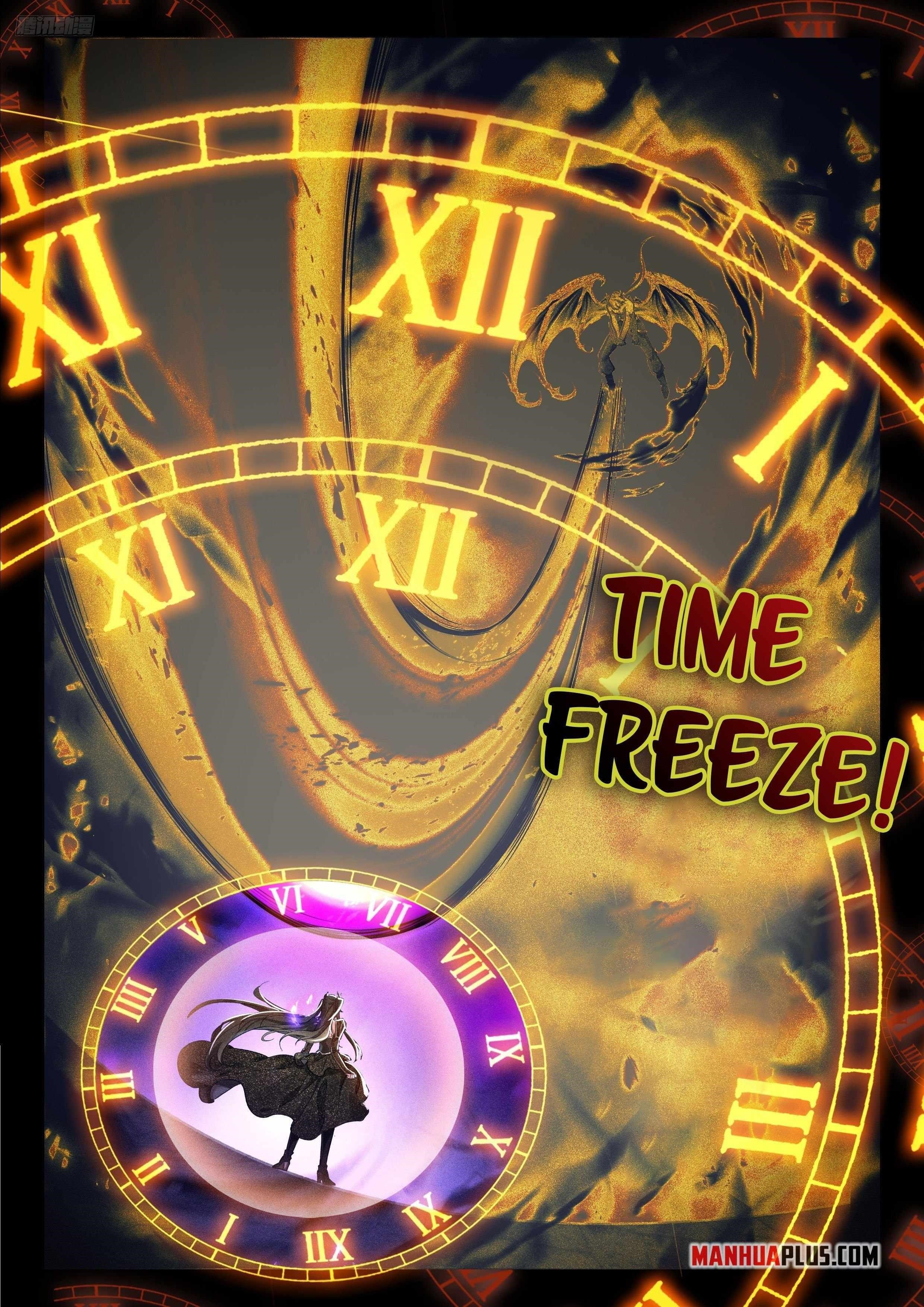 Soul Land IV - The Ultimate Combat - Chapter 577.5 Page 1