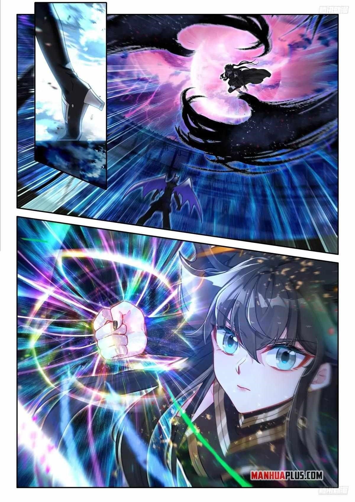 Soul Land IV - The Ultimate Combat - Chapter 587.5 Page 2