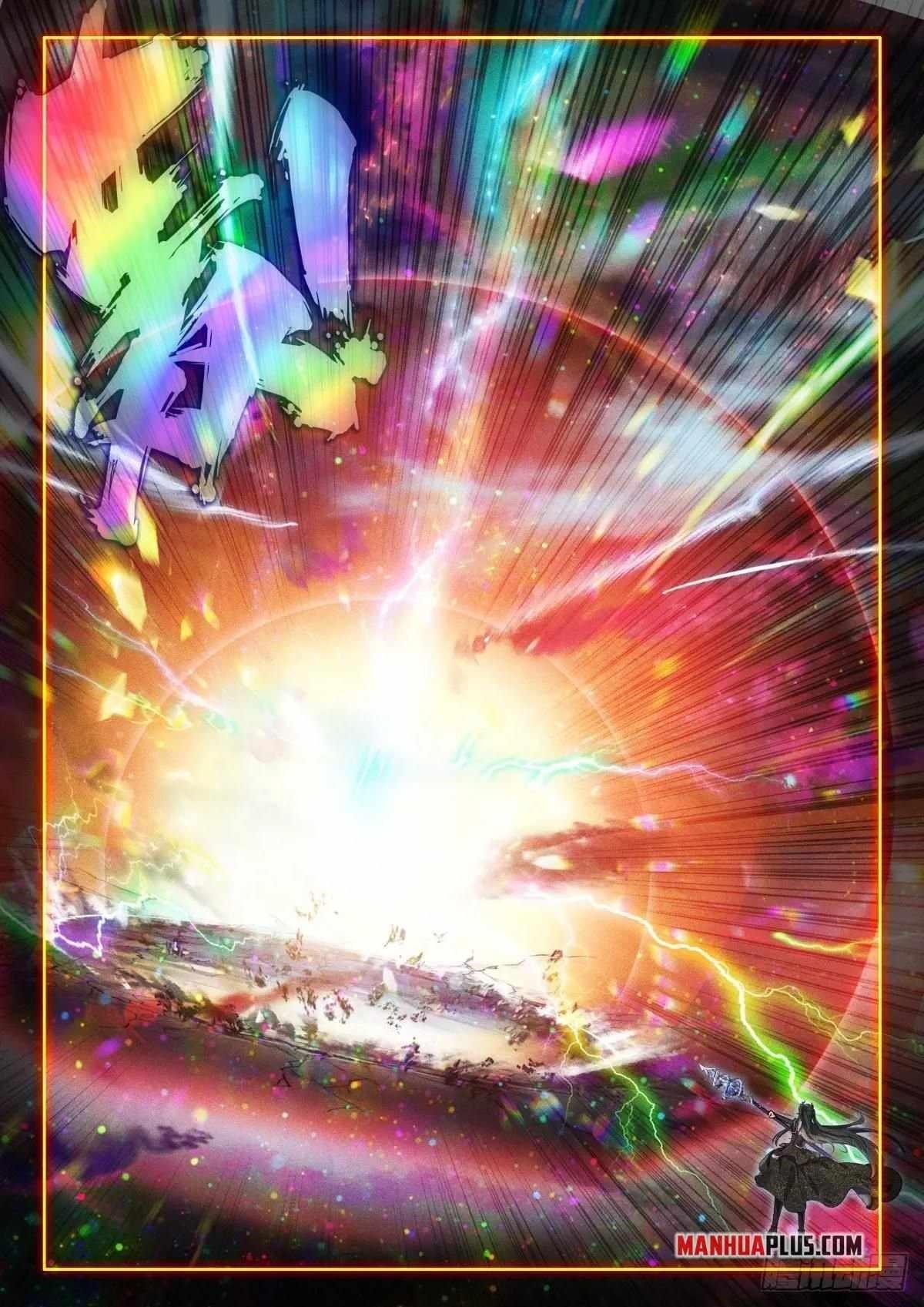 Soul Land IV - The Ultimate Combat - Chapter 590.5 Page 5