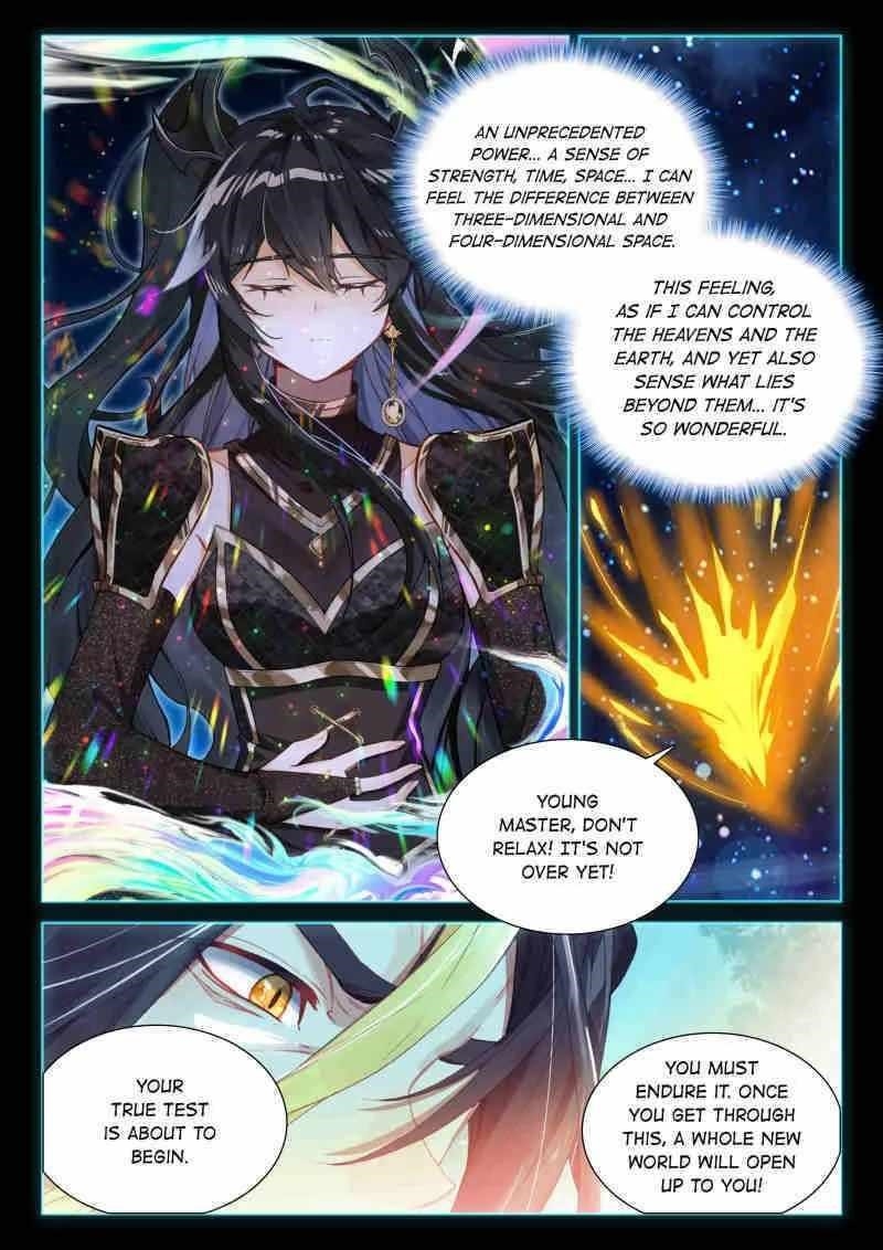 Soul Land IV - The Ultimate Combat - Chapter 605 Page 4