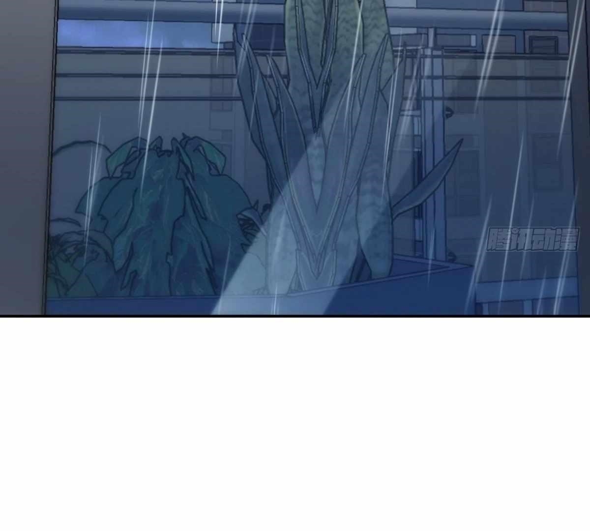 My Wife is From a Thousand Years Ago - Chapter 425 Page 88