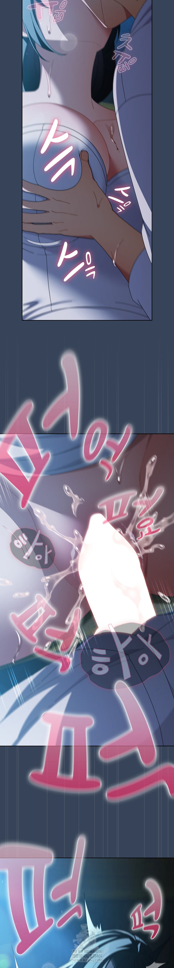 Make My Girlfriend Dirty Raw - Chapter 49 Page 26