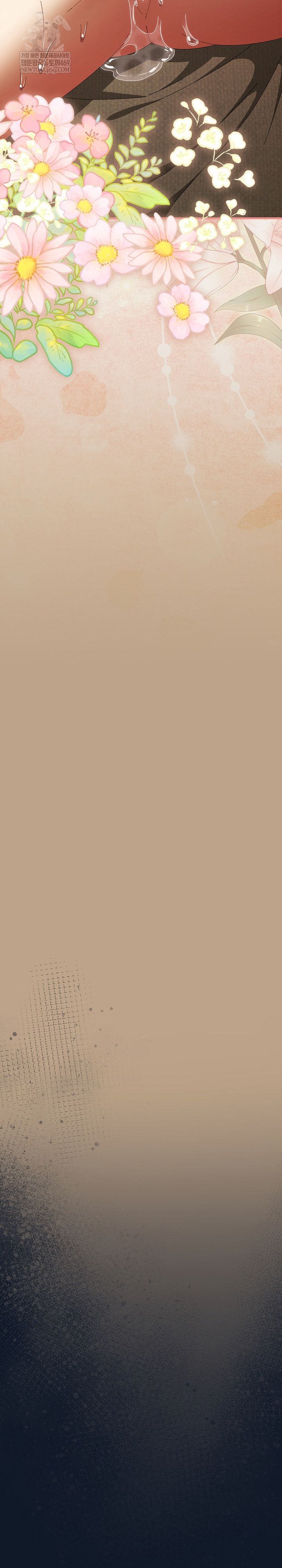 Make My Girlfriend Dirty Raw - Chapter 50 Page 27