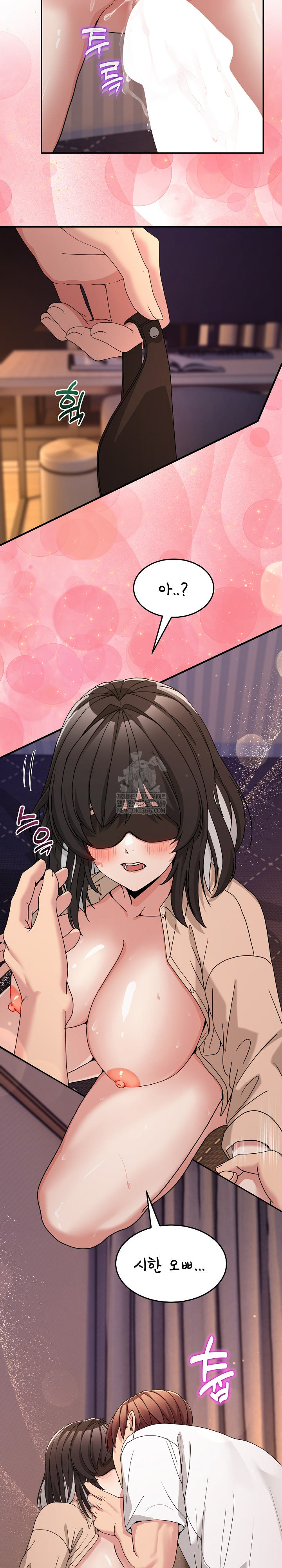 Men-Prohibited Chatroom Raw - Chapter 56 Page 28