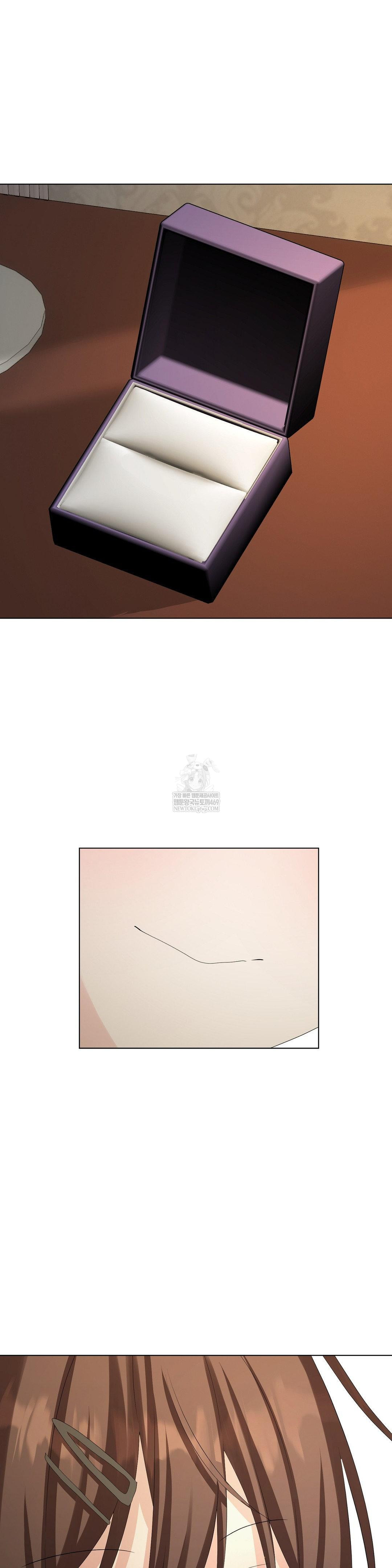 Beast Cub Raw - Chapter 30 Page 38