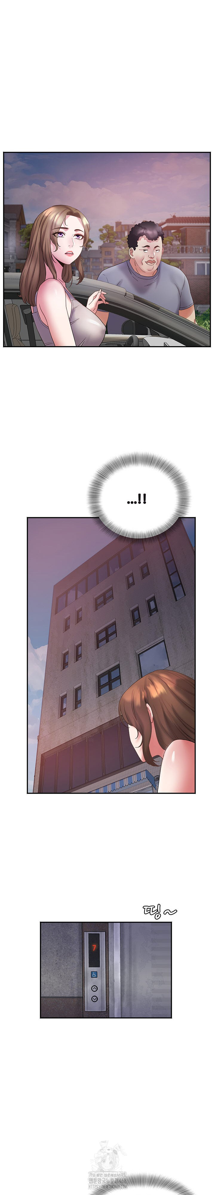 Daebong Village Women’s Association Raw - Chapter 30 Page 5