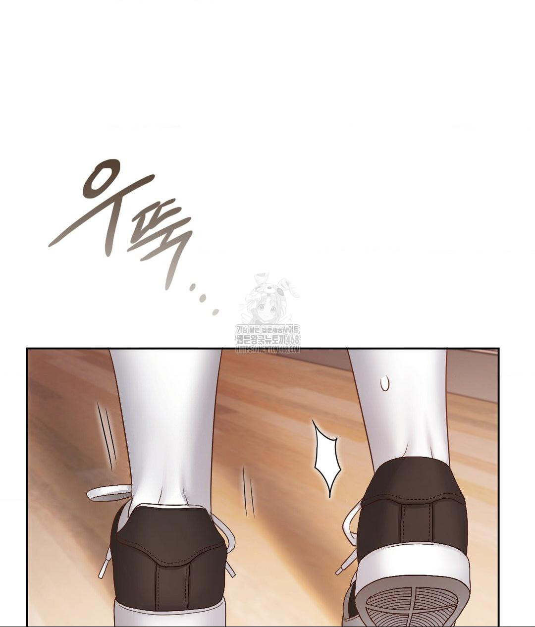 She Recommends a Harem Raw - Chapter 22 Page 109