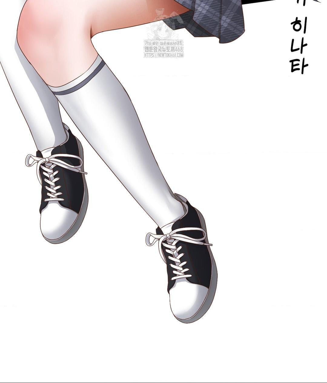 She Recommends a Harem Raw - Chapter 22 Page 23