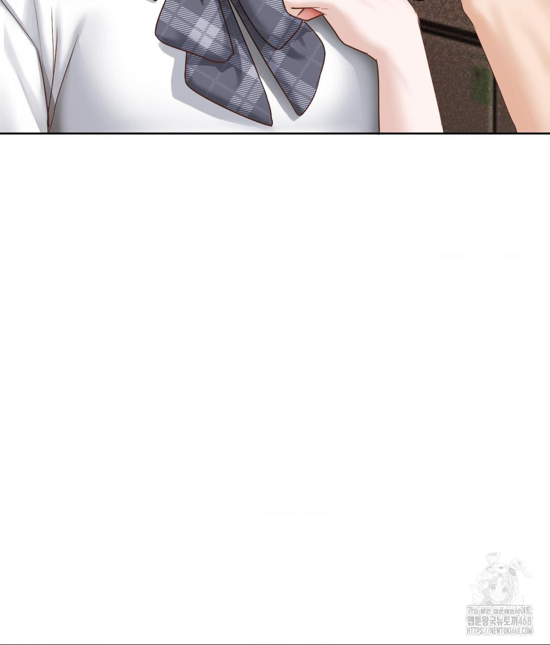 She Recommends a Harem Raw - Chapter 22 Page 55