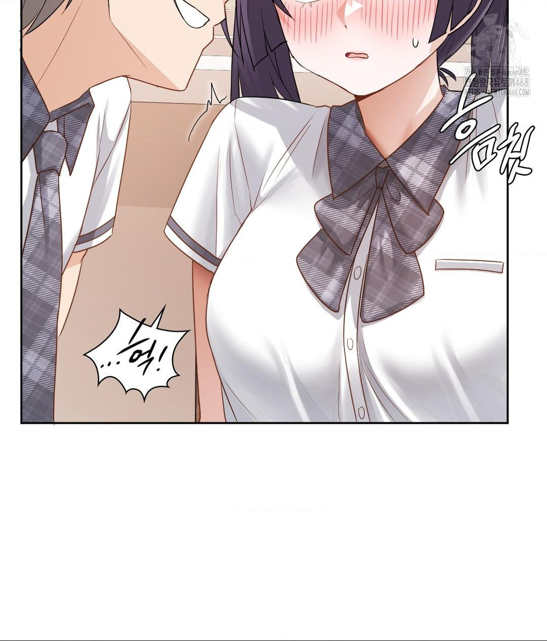 She Recommends a Harem Raw - Chapter 22 Page 79