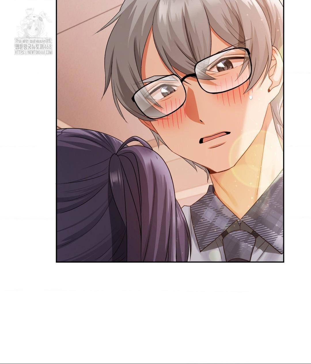 She Recommends a Harem Raw - Chapter 23 Page 28