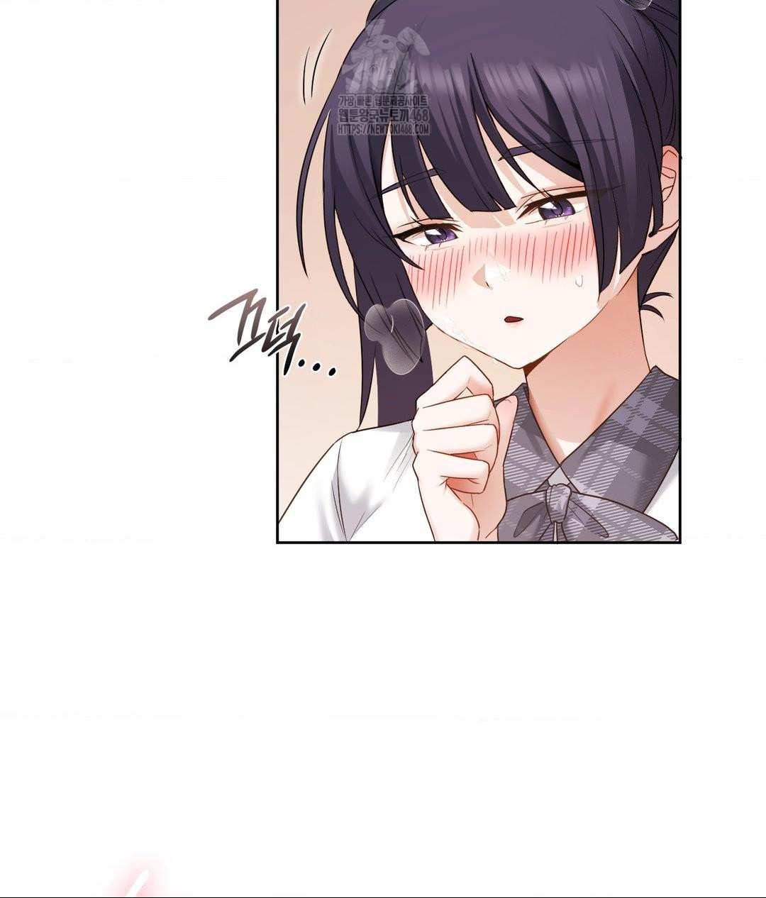 She Recommends a Harem Raw - Chapter 23 Page 88