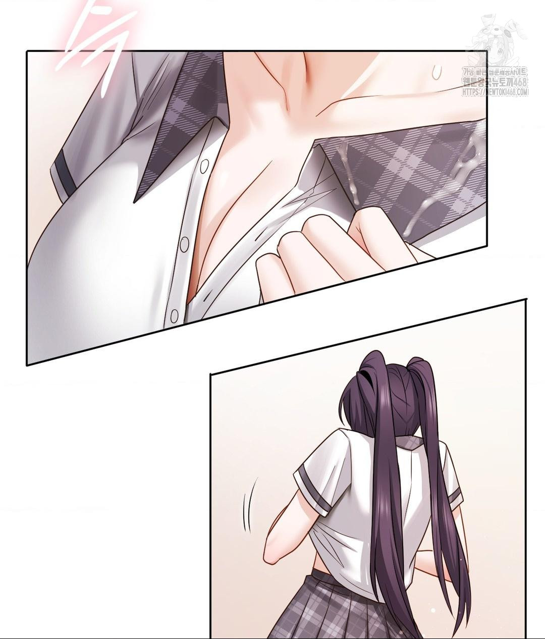 She Recommends a Harem Raw - Chapter 23 Page 89