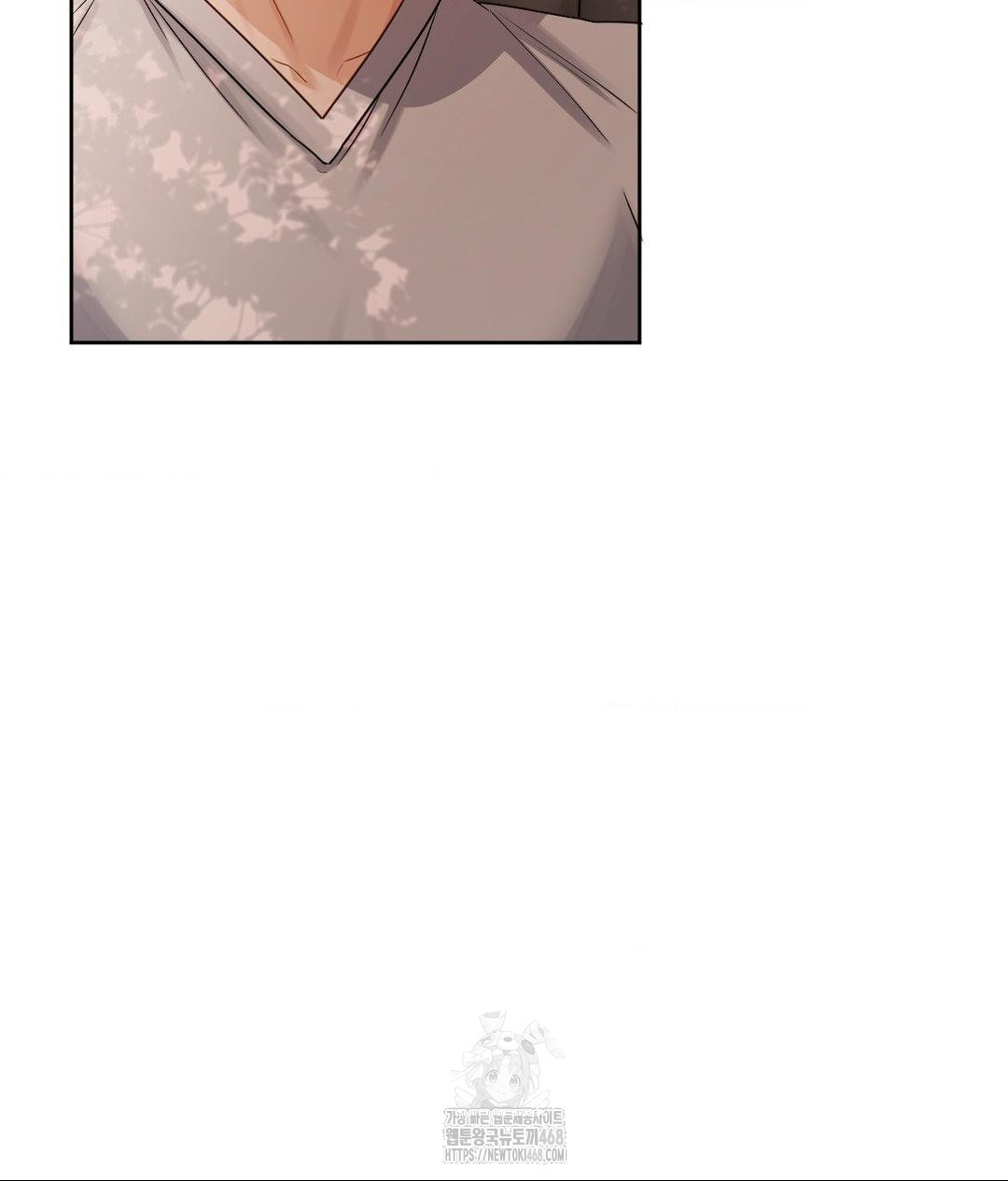 She Recommends a Harem Raw - Chapter 25 Page 34