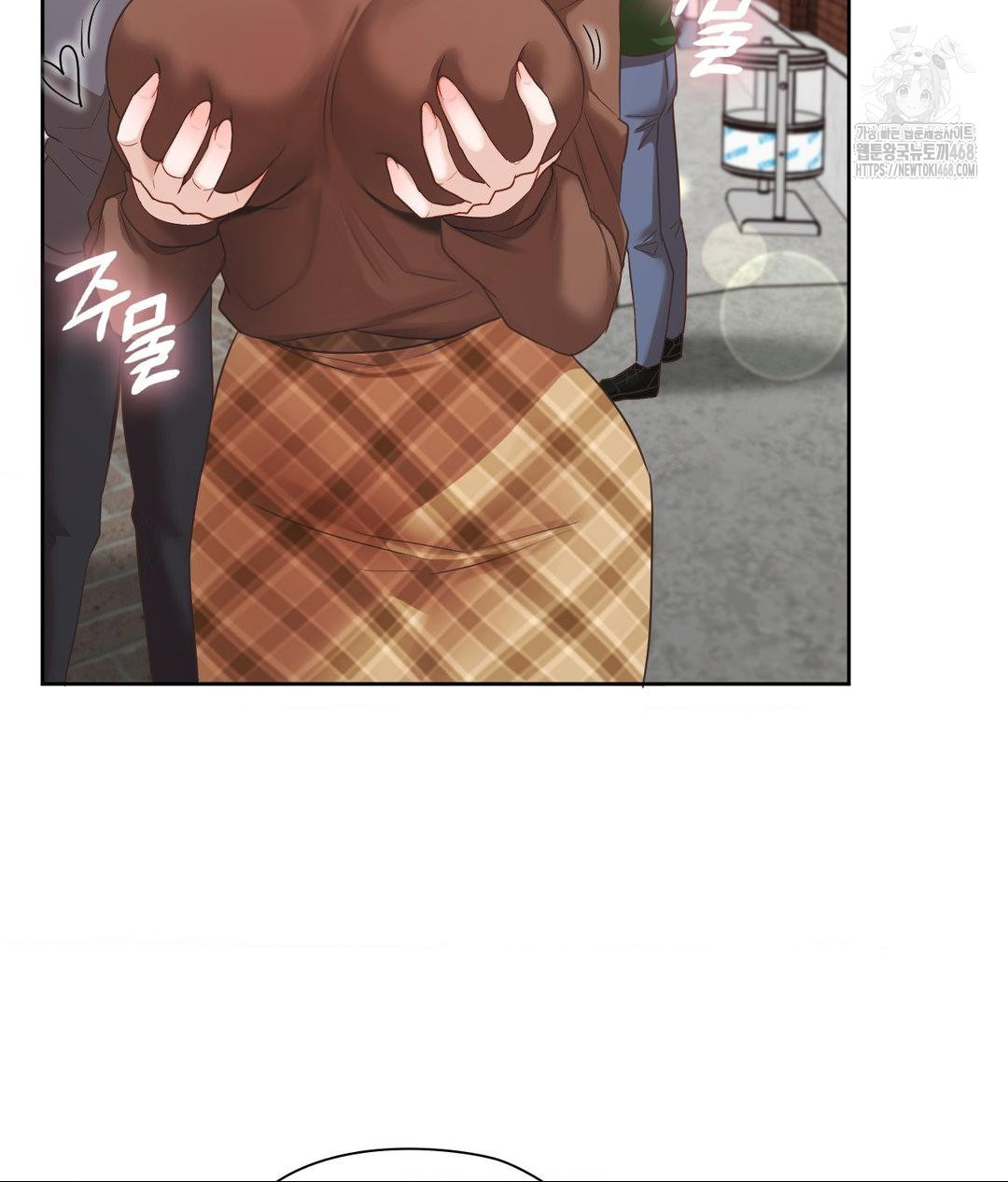 She Recommends a Harem Raw - Chapter 25 Page 63