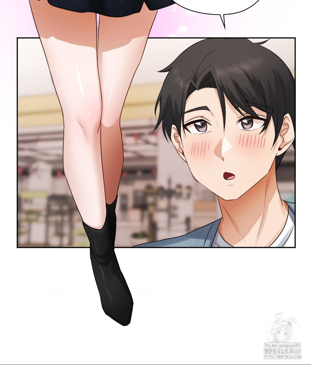 She Recommends a Harem Raw - Chapter 25 Page 83