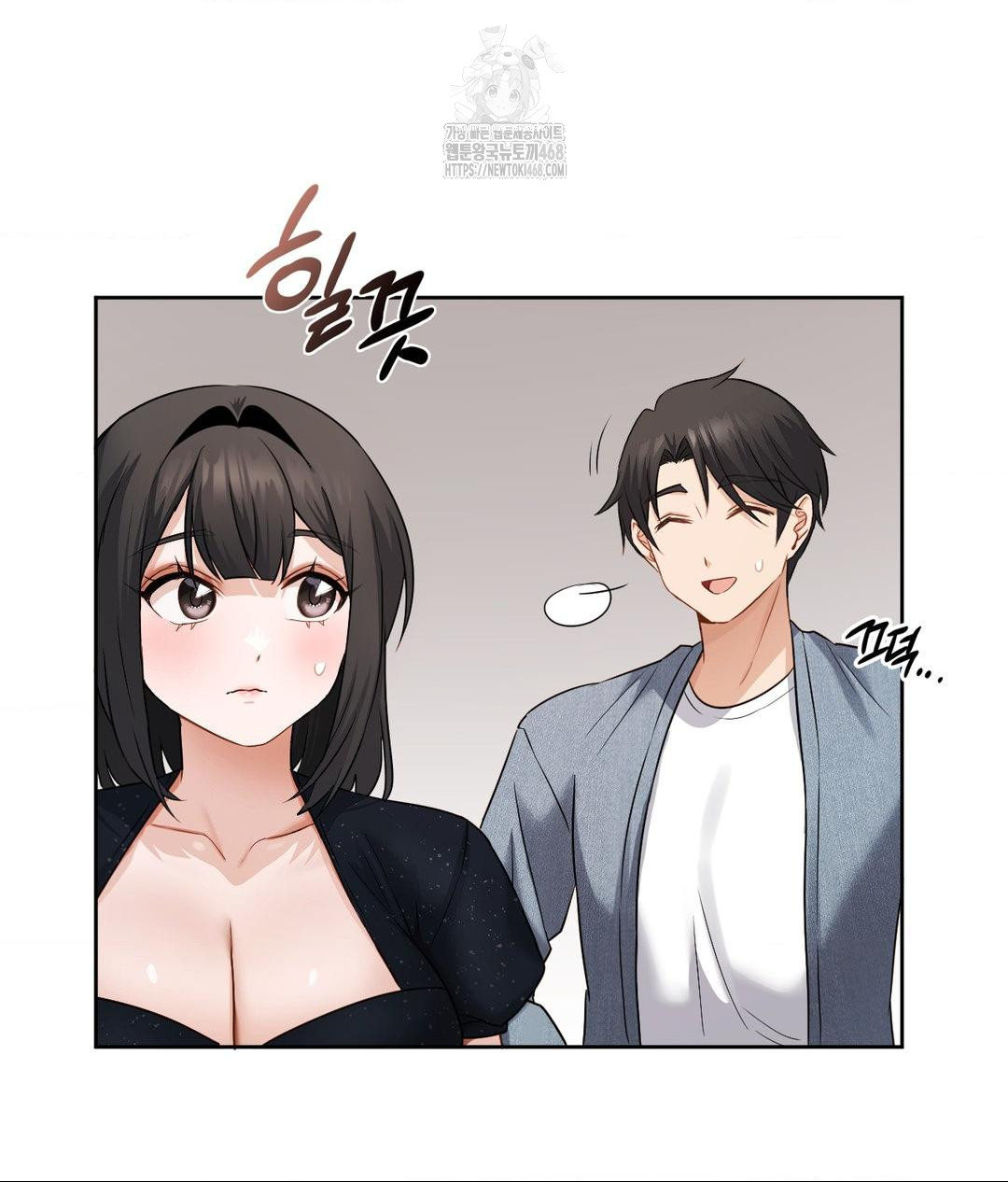 She Recommends a Harem Raw - Chapter 25 Page 93