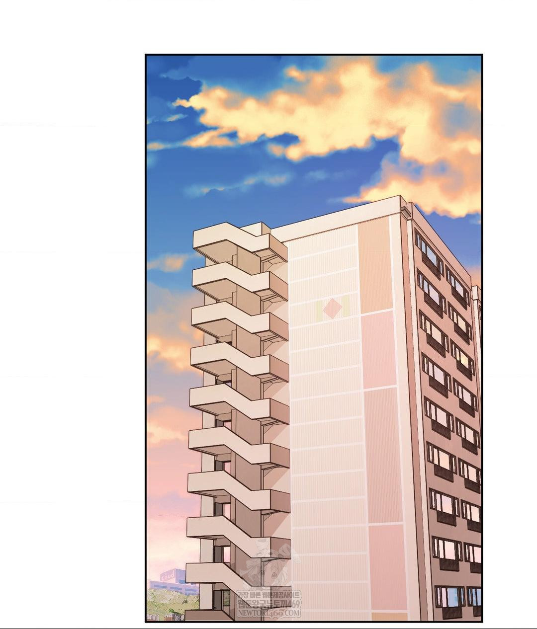 She Recommends a Harem Raw - Chapter 30 Page 2