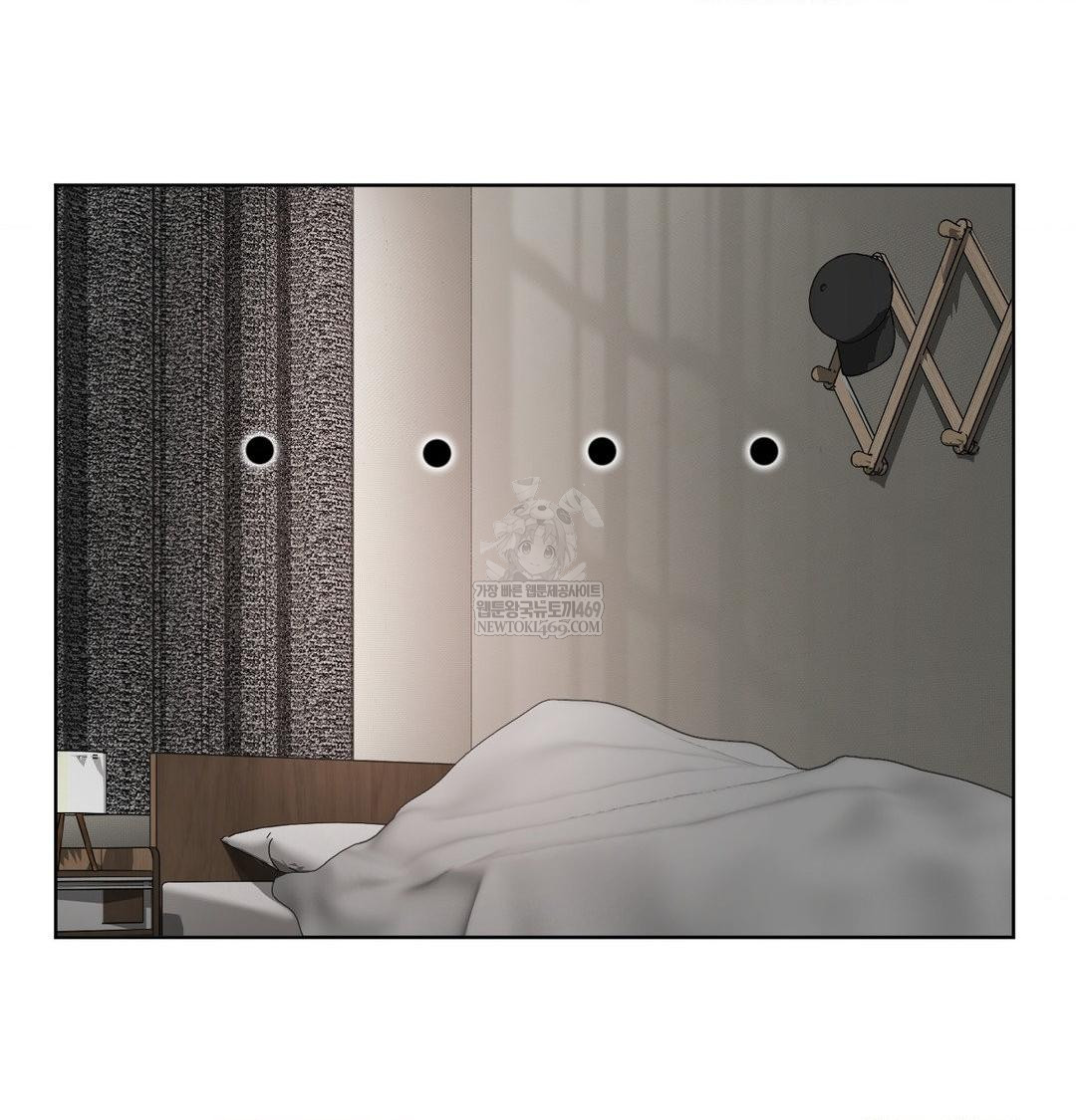 She Recommends a Harem Raw - Chapter 32 Page 46