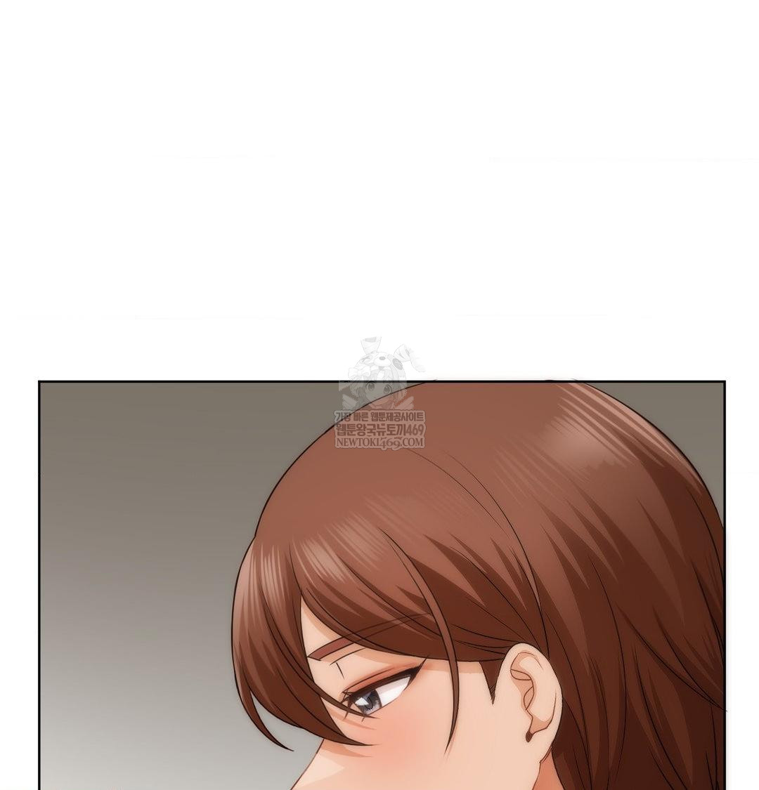 She Recommends a Harem Raw - Chapter 34 Page 17