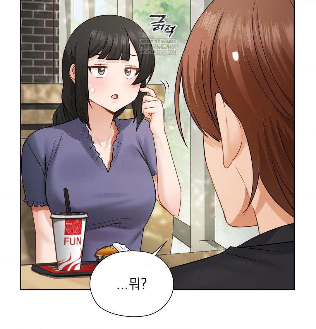 She Recommends a Harem Raw - Chapter 34 Page 28