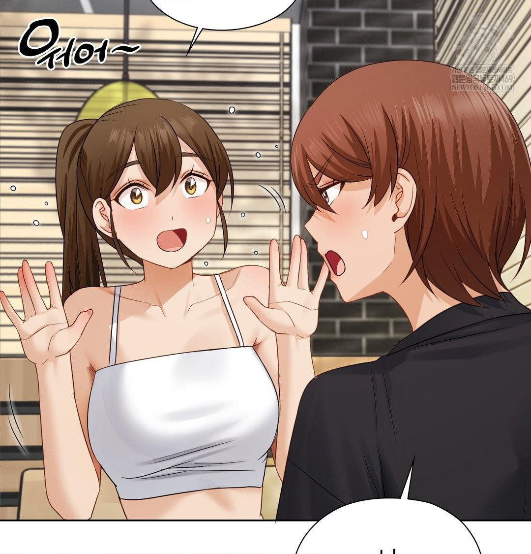 She Recommends a Harem Raw - Chapter 34 Page 39