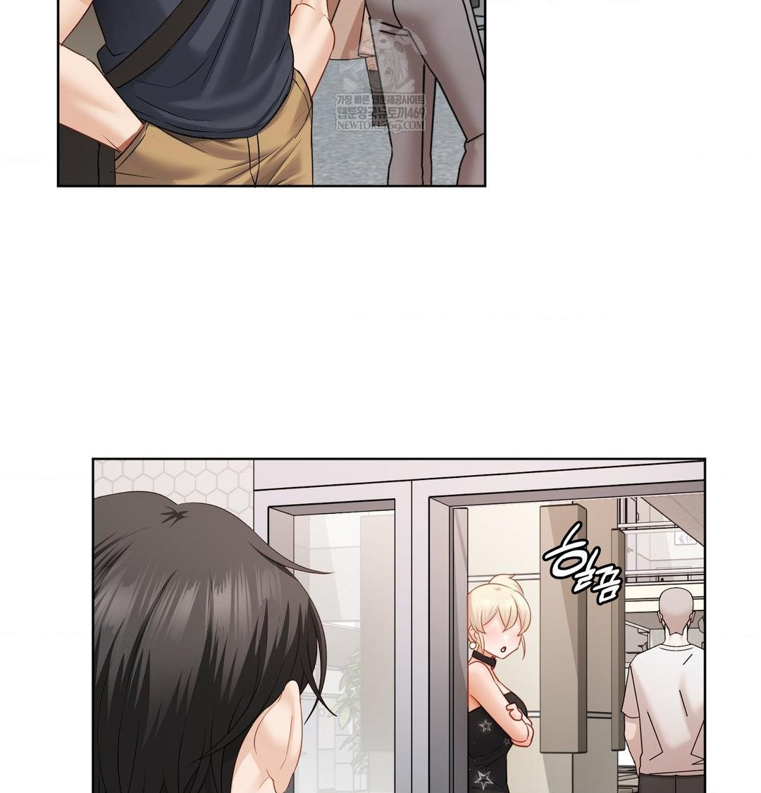 She Recommends a Harem Raw - Chapter 35 Page 33