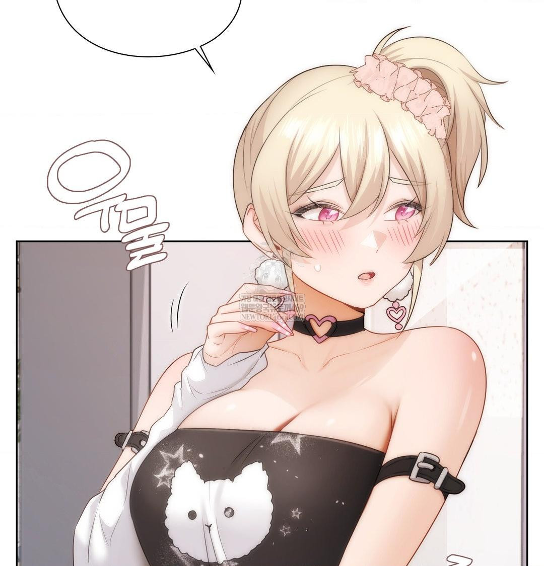 She Recommends a Harem Raw - Chapter 35 Page 48