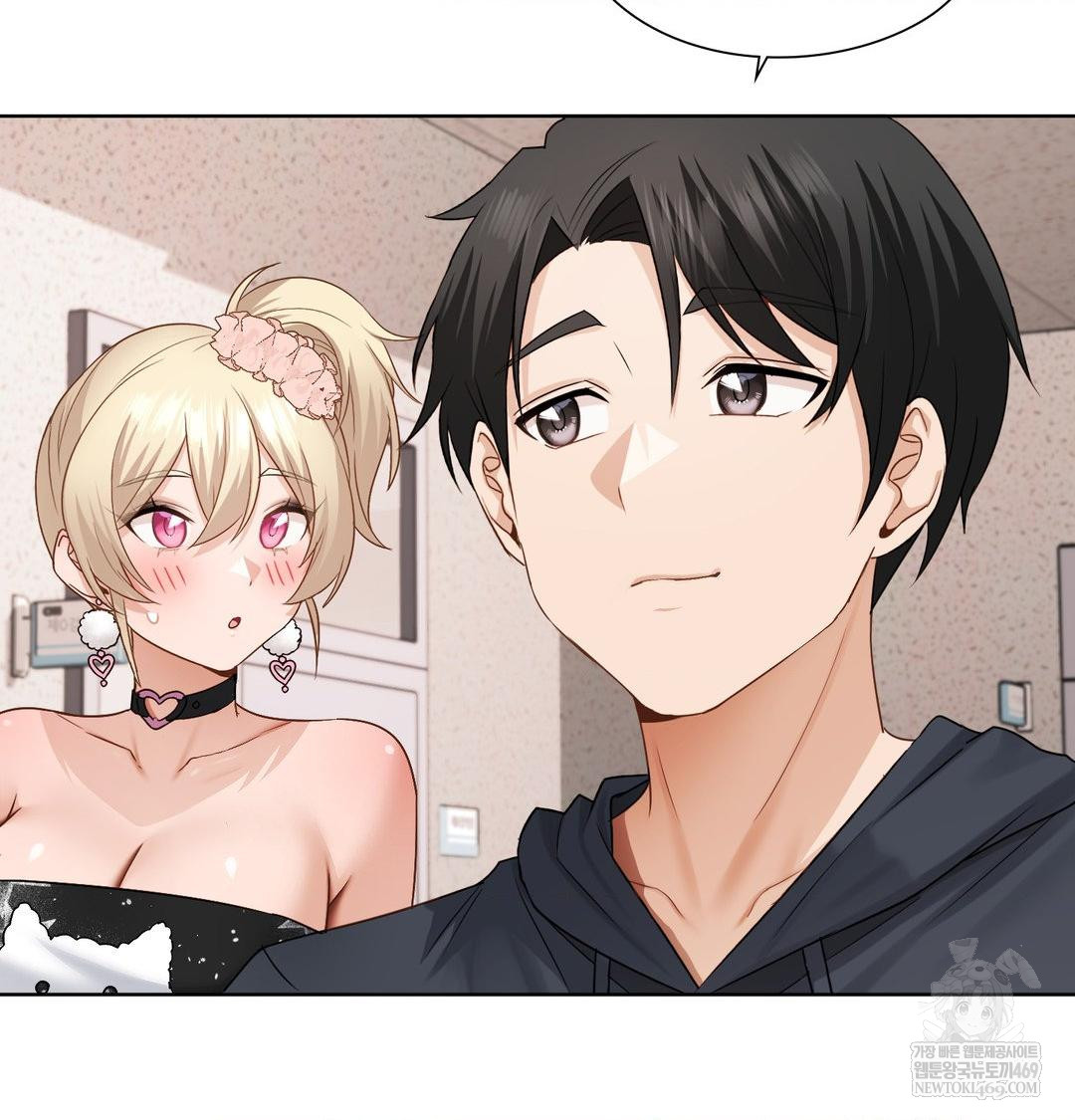 She Recommends a Harem Raw - Chapter 35 Page 59