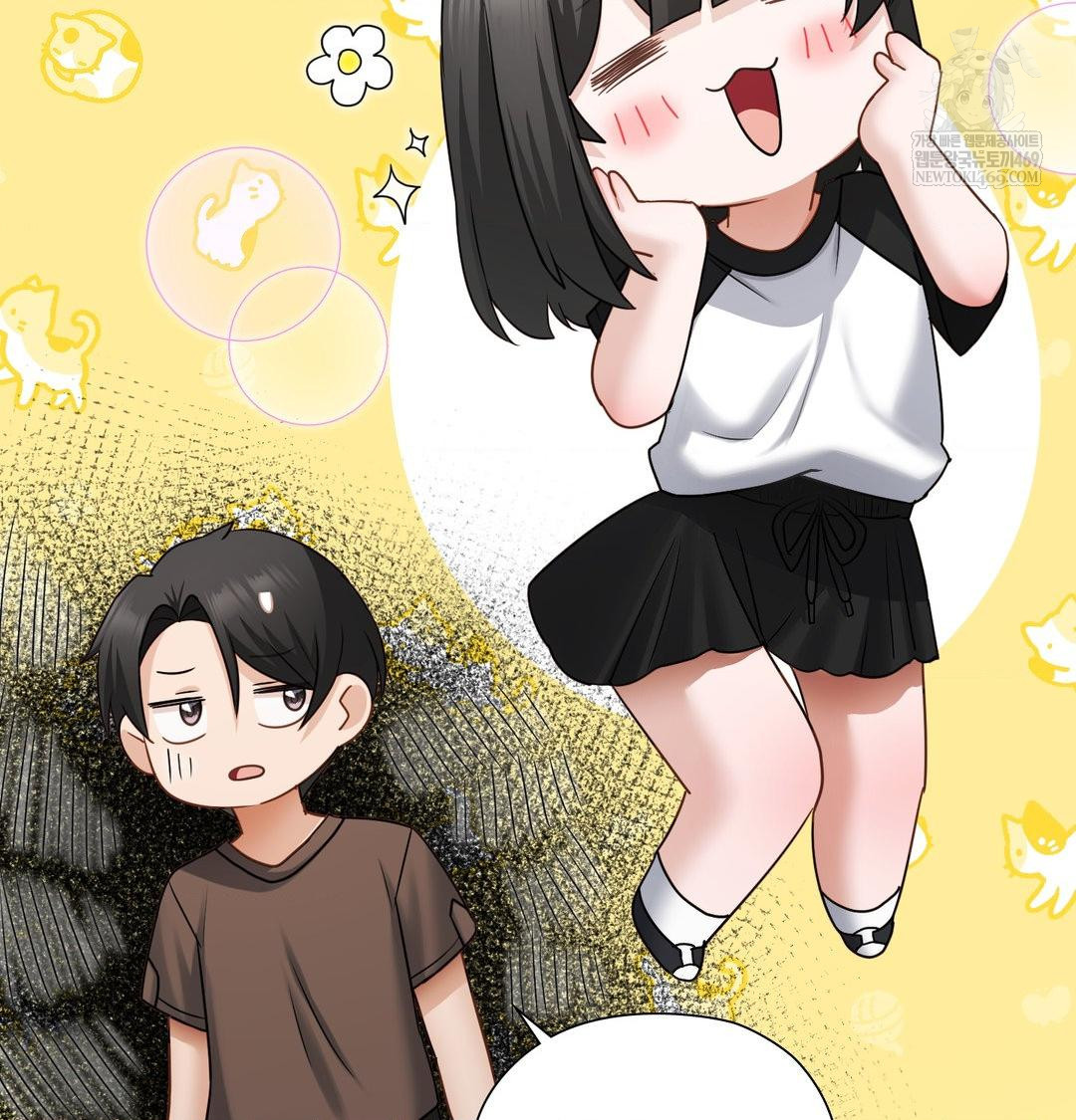 She Recommends a Harem Raw - Chapter 36 Page 33