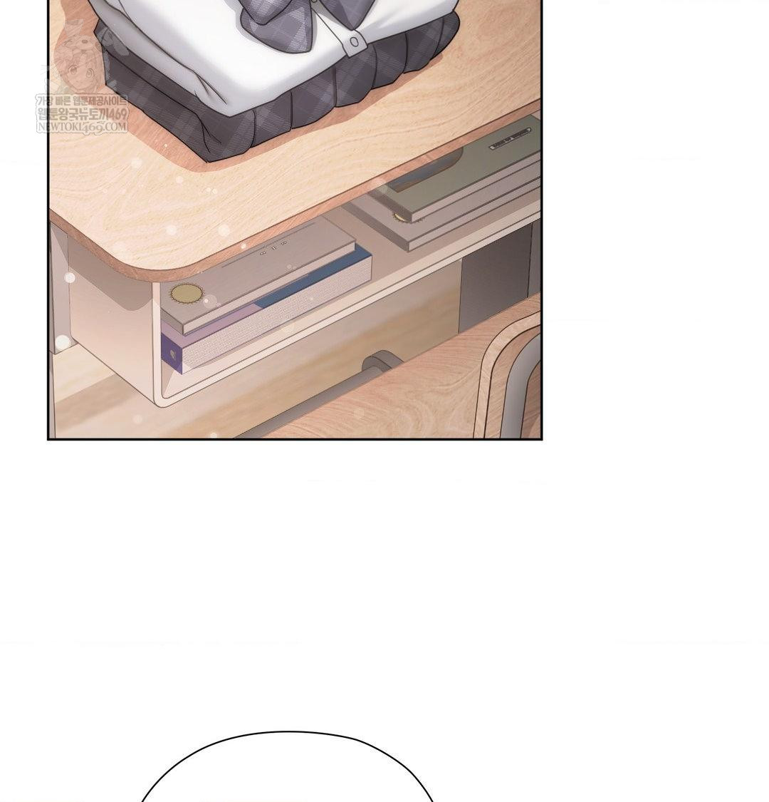 She Recommends a Harem Raw - Chapter 37 Page 84