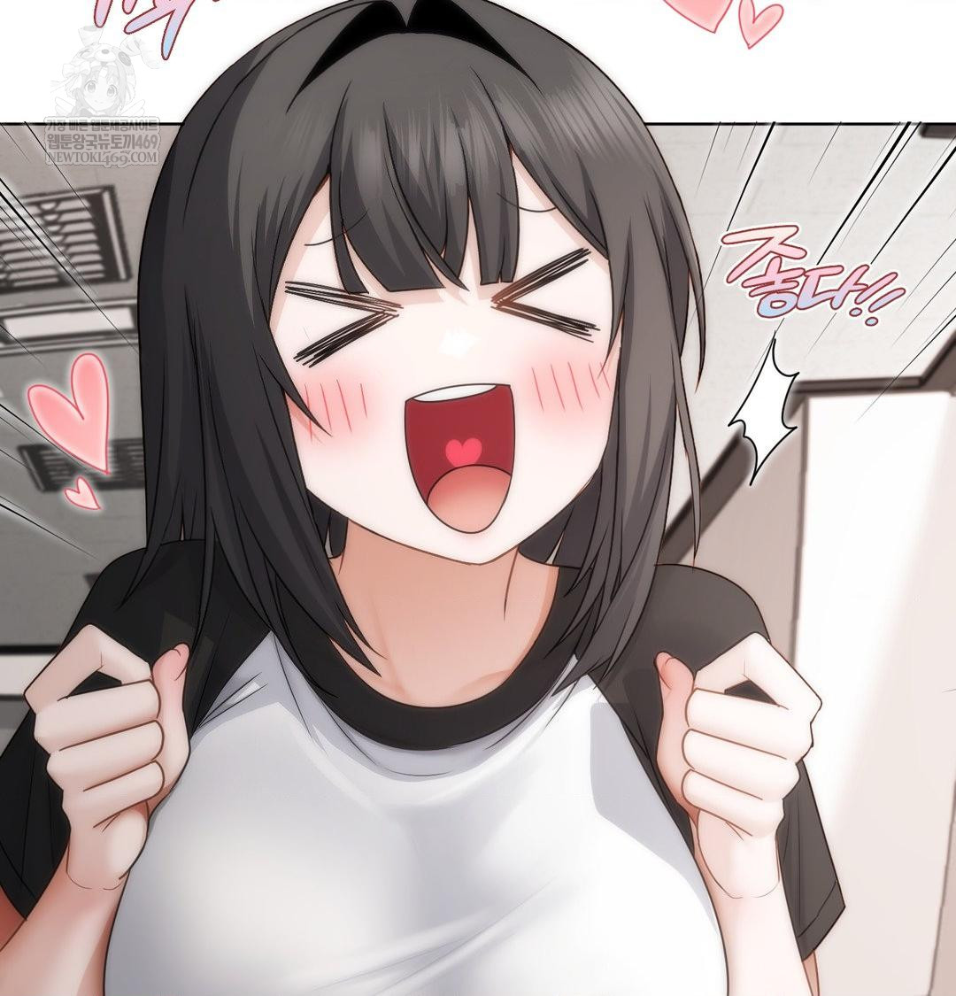 She Recommends a Harem Raw - Chapter 38 Page 103