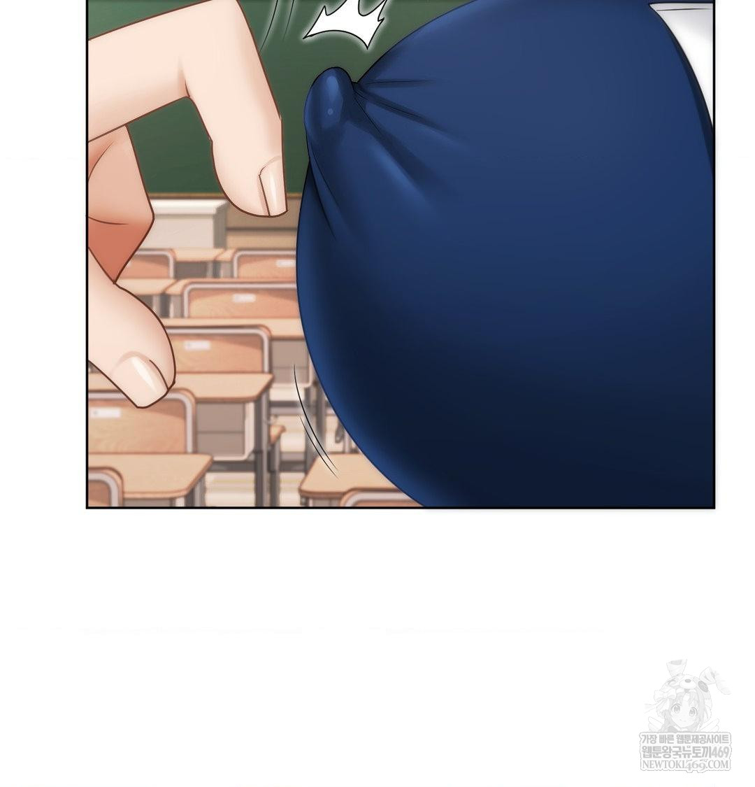 She Recommends a Harem Raw - Chapter 38 Page 11