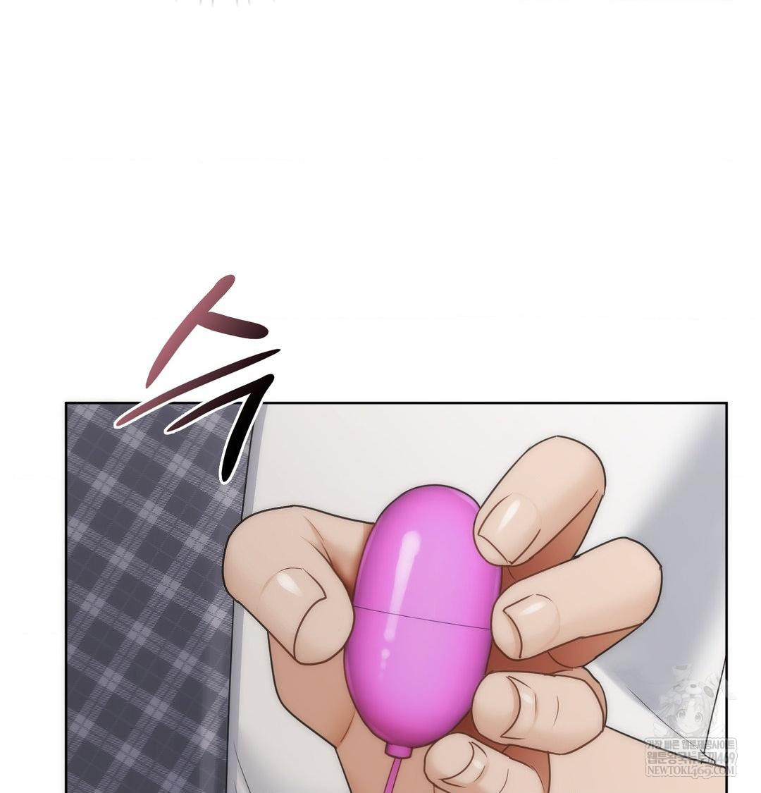 She Recommends a Harem Raw - Chapter 38 Page 27