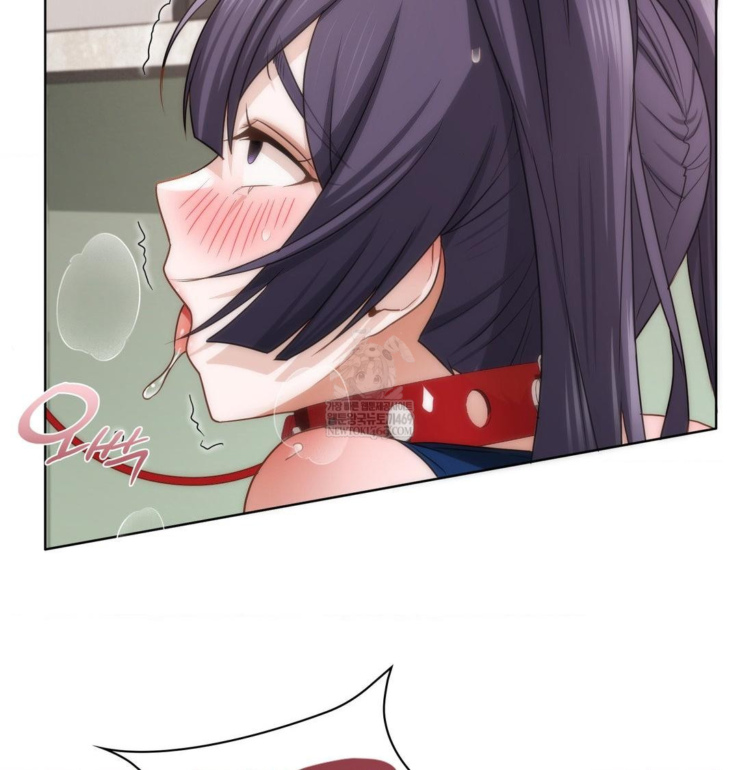 She Recommends a Harem Raw - Chapter 38 Page 91