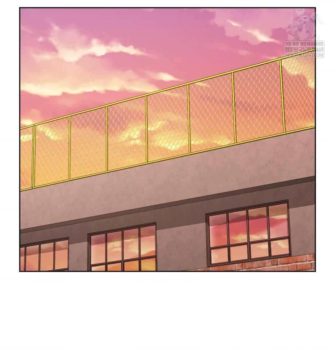 She Recommends a Harem Raw - Chapter 40 Page 2