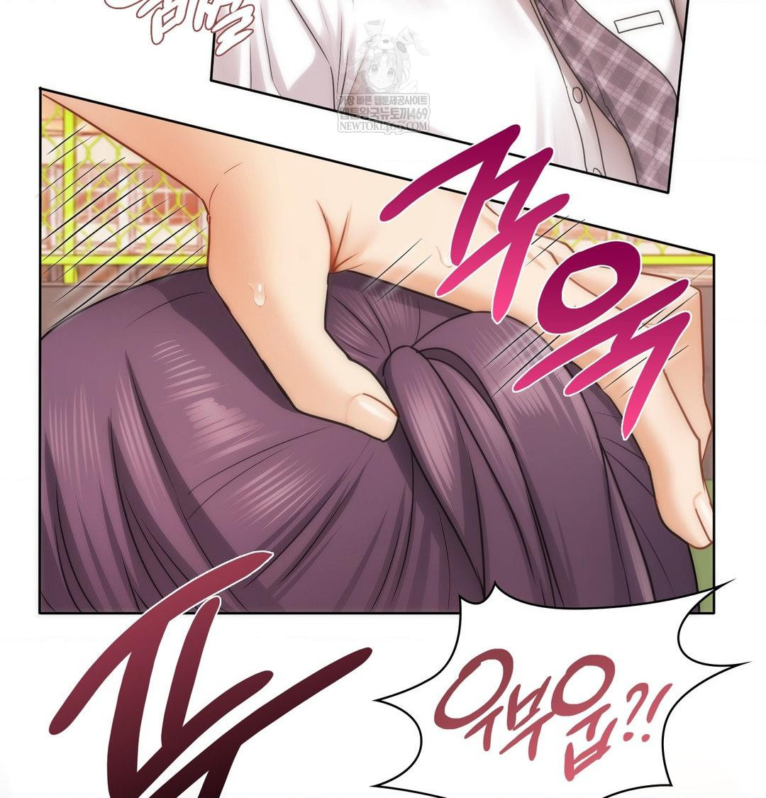 She Recommends a Harem Raw - Chapter 40 Page 30